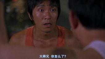 情圣周星驰在线观看,经典喜剧背后的浪漫传奇  第3张