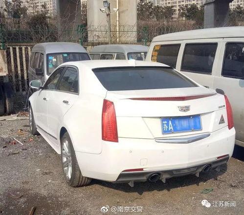 南京近期爆料案件最新,揭秘背后惊人真相