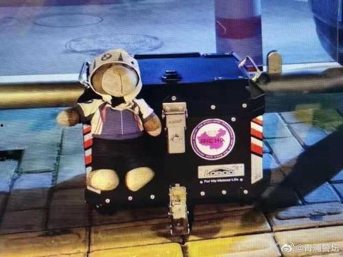 悟惑寺最新爆料消息视频 第3张 悟惑寺最新爆料消息视频 第3张