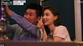 爱情的味道在线观看,浪漫邂逅,甜蜜回忆 第1张 爱情的味道在线观看,浪漫邂逅,甜蜜回忆 第1张