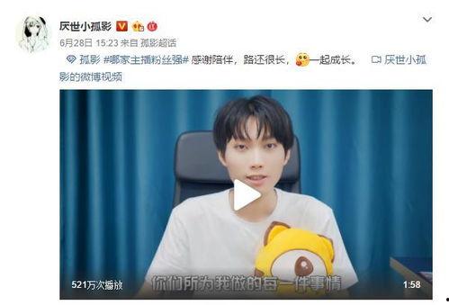 骚白爆料张大仙视频,揭秘背后惊人内幕 第1张 骚白爆料张大仙视频,揭秘背后惊人内幕 第1张