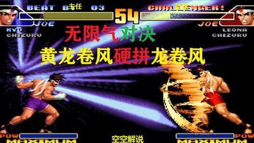 夜枫爆料视频大全,揭秘热门视频背后的精彩故事 第3张 夜枫爆料视频大全,揭秘热门视频背后的精彩故事 第3张