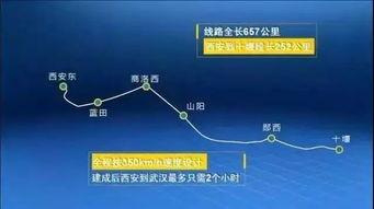 地铁一号线爆料视频大全,揭秘城市地下交通的奥秘与趣闻 第1张 地铁一号线爆料视频大全,揭秘城市地下交通的奥秘与趣闻 第1张