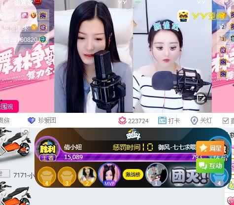 小妞爆料视频在线播放,揭秘幕后真相 第1张 小妞爆料视频在线播放,揭秘幕后真相 第1张