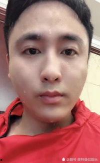 仙洋爆料张二嫂视频,揭秘背后惊人内幕 第1张 仙洋爆料张二嫂视频,揭秘背后惊人内幕 第1张