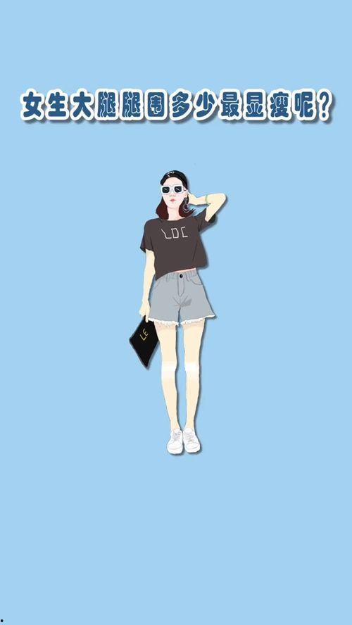 快腿在线观看,速度与激情的视觉盛宴  第1张