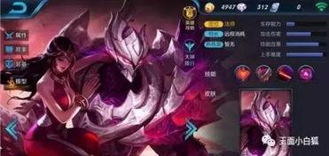 干将最新爆料视频下载大全  第1张