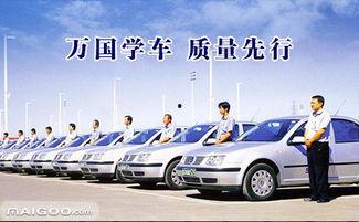 驾校视频爆料大全免费,揭秘学车那些不为人知的秘密 第1张 驾校视频爆料大全免费,揭秘学车那些不为人知的秘密 第1张