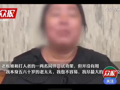 唐山打架爆料视频最新消息,事件升级，警方介入调查  第2张