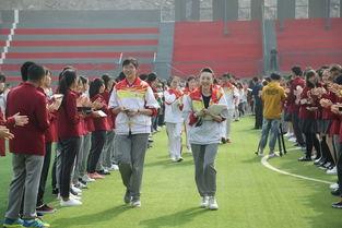 青岛高中爆料事件最新,揭秘校园内幕引发社会关注 第3张 青岛高中爆料事件最新,揭秘校园内幕引发社会关注 第3张